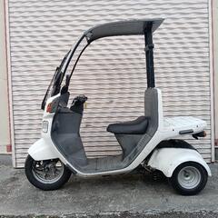[バイクショップ.e] 激安価格‼️ホンダ、ジャイロキャノピー４...