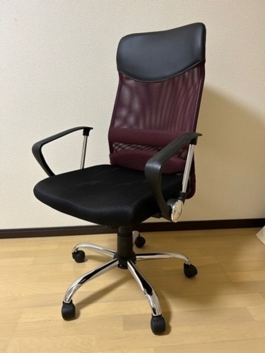 【10/30まで受付可】アイリスプラザ オフィスチェア　低反発座面