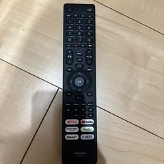リモコン