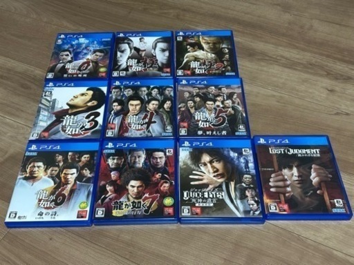 ps4龍が如くシリーズソフト+キムタクが如くシリーズ