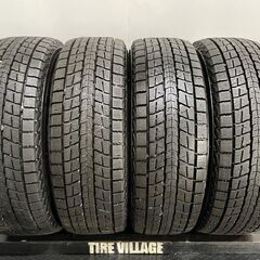 DUNLOP WINTER MAXX SJ8+ 225/65R17 17インチ スタッドレス 4本 22年製 バリ溝 エクストレイル ハリアー RAV4等　(MTG404)