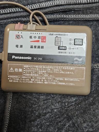 中古品　ホットカーペット　2畳ほど