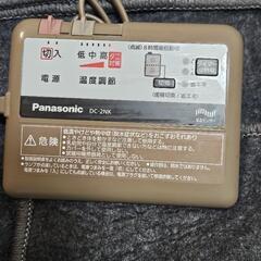 中古品　ホットカーペット　2畳ほど