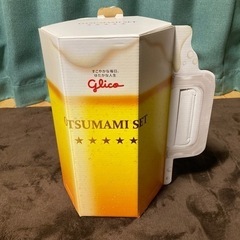 ビールジョッキ型ダンボール