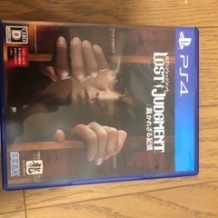 ps4 ロストジャッチメント