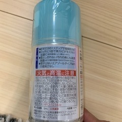 セール 新品未開封 EARTH お風呂の防カビ剤の画像