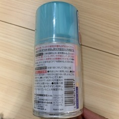 セール 新品未開封 EARTH お風呂の防カビ剤の画像