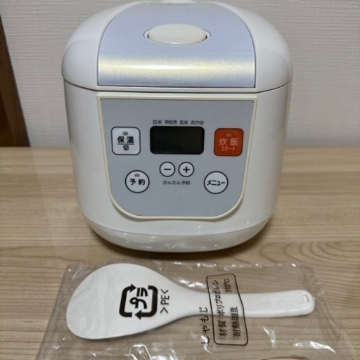 炊飯器3.5号