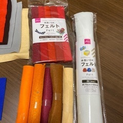 フェルト新品＆ハギレの画像
