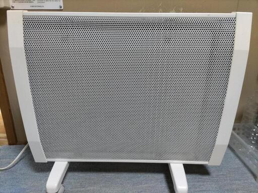 遠赤外線 パネルヒーター 暖房器具