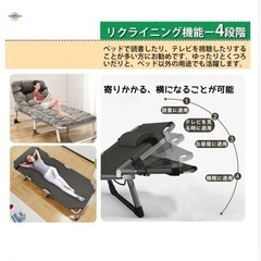 無料 1人用折りたたみベット 休憩にも  11/1までの画像