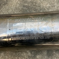 フジツボMR-2 用マフラーの画像