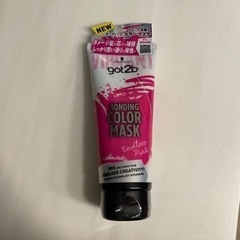 ヘアカラーマスク