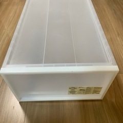 無印良品　ポリプロピレン　収納ケース