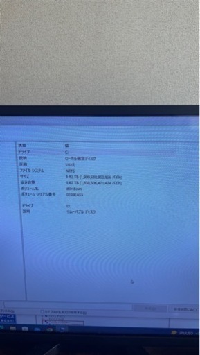 【デスクトップ】HP compaq Elite 8300 CMT、グラボGTX1650換装