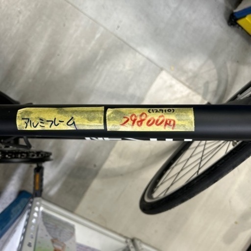 【自転車】【NESTO】【管理番号12910】