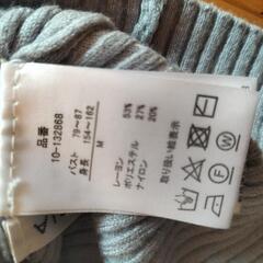 ＆.NOSTALGIA ニット ショート丈 レディース ブルー グレー  秋冬の画像