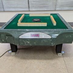 ○○○【発送可】中古全自動麻雀卓『アモスモンスター』座卓仕様○