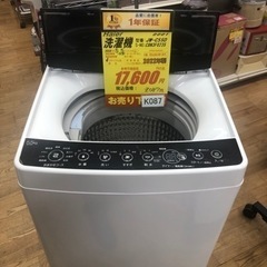 K087★2022年製Haier製5.5㌔洗濯機★1年間保証付き★近隣配送・設置可能