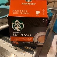 ドルチェグスト　コーヒー