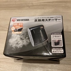 【格安】衣類用スチーマー