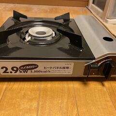 ガスコンロｘ2個＋ガス缶1本の画像