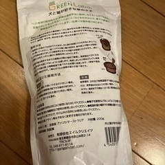 猫草栽培セットの画像