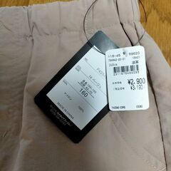 【未使用、タグ付】OUTDOORズボン160cmの画像