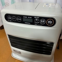 コロナ　CORONA　石油ファンヒーター