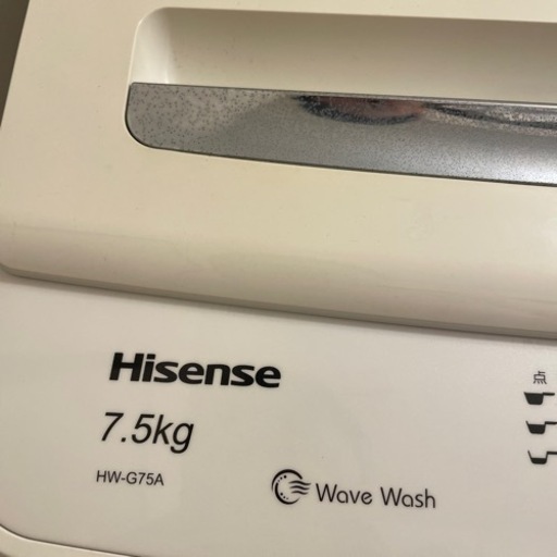 Hisense 洗濯機　7.5kg 11/18～11/25取引可能の方