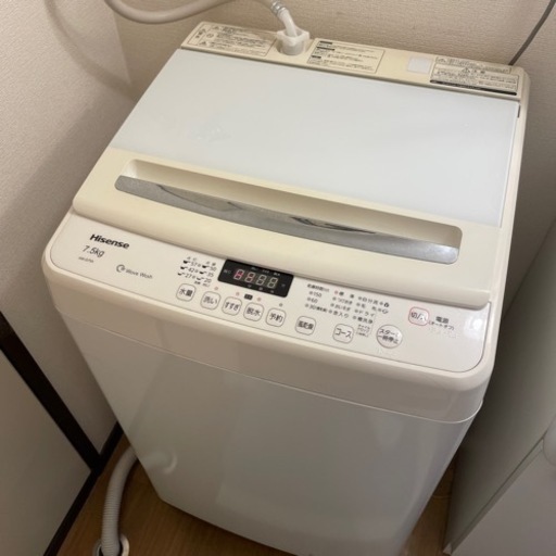 Hisense 洗濯機　7.5kg 11/18～11/25取引可能の方