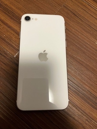 値下げ　iPhone se 第2世代　128GB SIMフリー　ホワイト