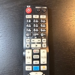 LG テレビリモコン　ジャンク品の画像