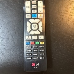 LG テレビリモコン　ジャンク品の画像