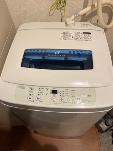 【購入者確定済】洗濯機
