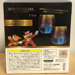 新品  ジャグラー オーロラグラス  ツノっちの画像
