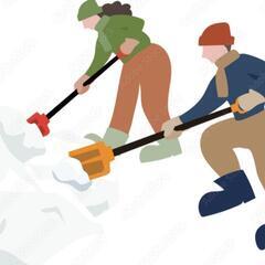 除雪＆排雪作業 軒先や間口等の狭い所 - 便利屋