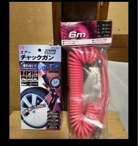 SK11 オイルレス エアーコンプレッサー SR-102 タンク容量 30L SR-L30MPT-01 引き取り限定