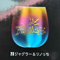 新品  ジャグラー オーロラグラス  ツノっち