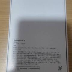 【10/31まで】Google Pixel7a スノー白 128GB　新品未使用 　SIMフリー【値下げしました】　の画像