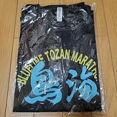 マラソン大会のTシャツ【未使用】の画像