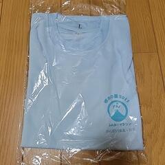 マラソン大会のTシャツ【未使用】