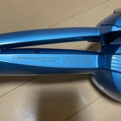 ミラカール　正規品の画像