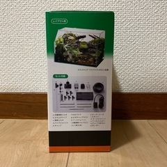 アクアテラメーカー　新品未使用　60センチ以下対応の画像
