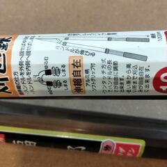 のびのび刈込鋏　10mm切断可能　の画像