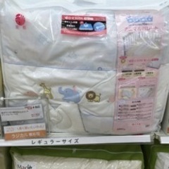 ベビー布団 京都西川の画像