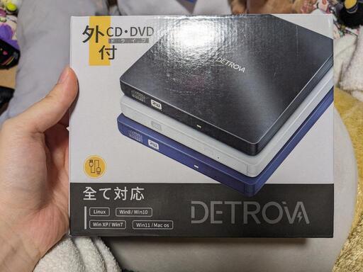 外付けCD・DVD