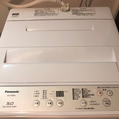 洗濯機の画像