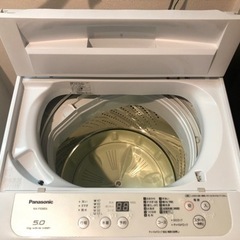 洗濯機の画像