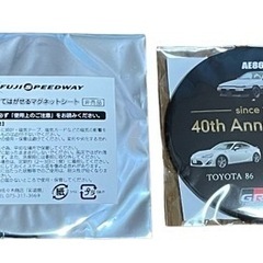 【新品未使用未開封】86style 2023 入場特典 マグネッ...